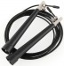 Скакалка Ultra Speed Rope PS-4033